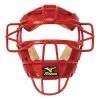 Mizuno CLASSIC BASEBALL CATCHER'S MASK - G2