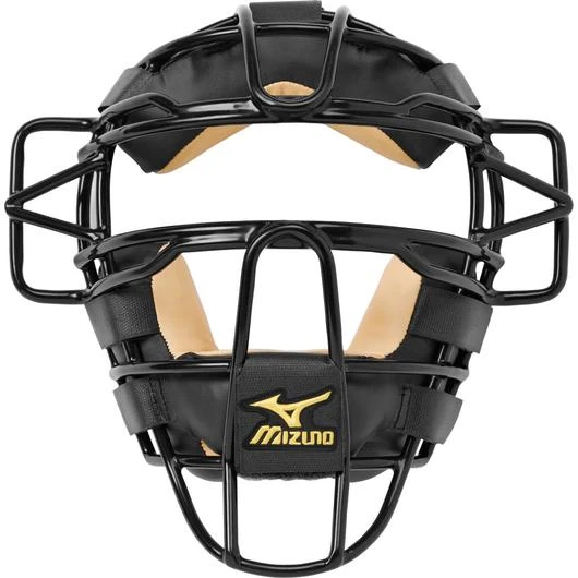 Mizuno CLASSIC BASEBALL CATCHER'S MASK - G2 - Image 4