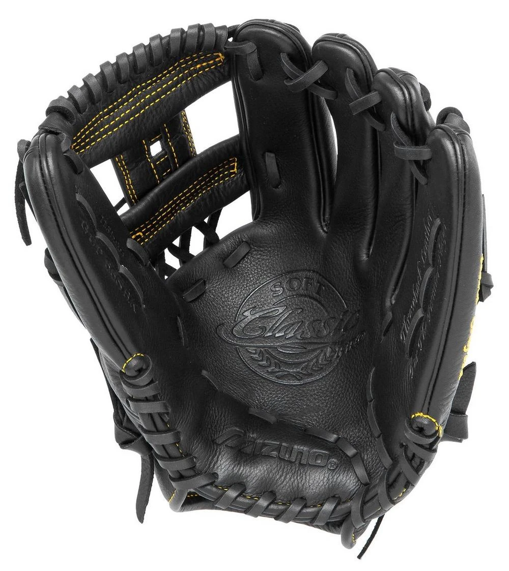 Mizuno Classic Pro Soft Infield Baseball Glove 11.5" - Image 2