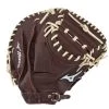 Mizuno Franchise Series Baseball Catcher's Mitt 33.5"