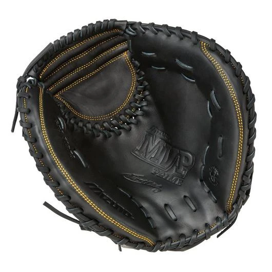 Mizuno MVP PRIME FASTPITCH SOFTBALL CATCHER'S MITT 34" - Image 2