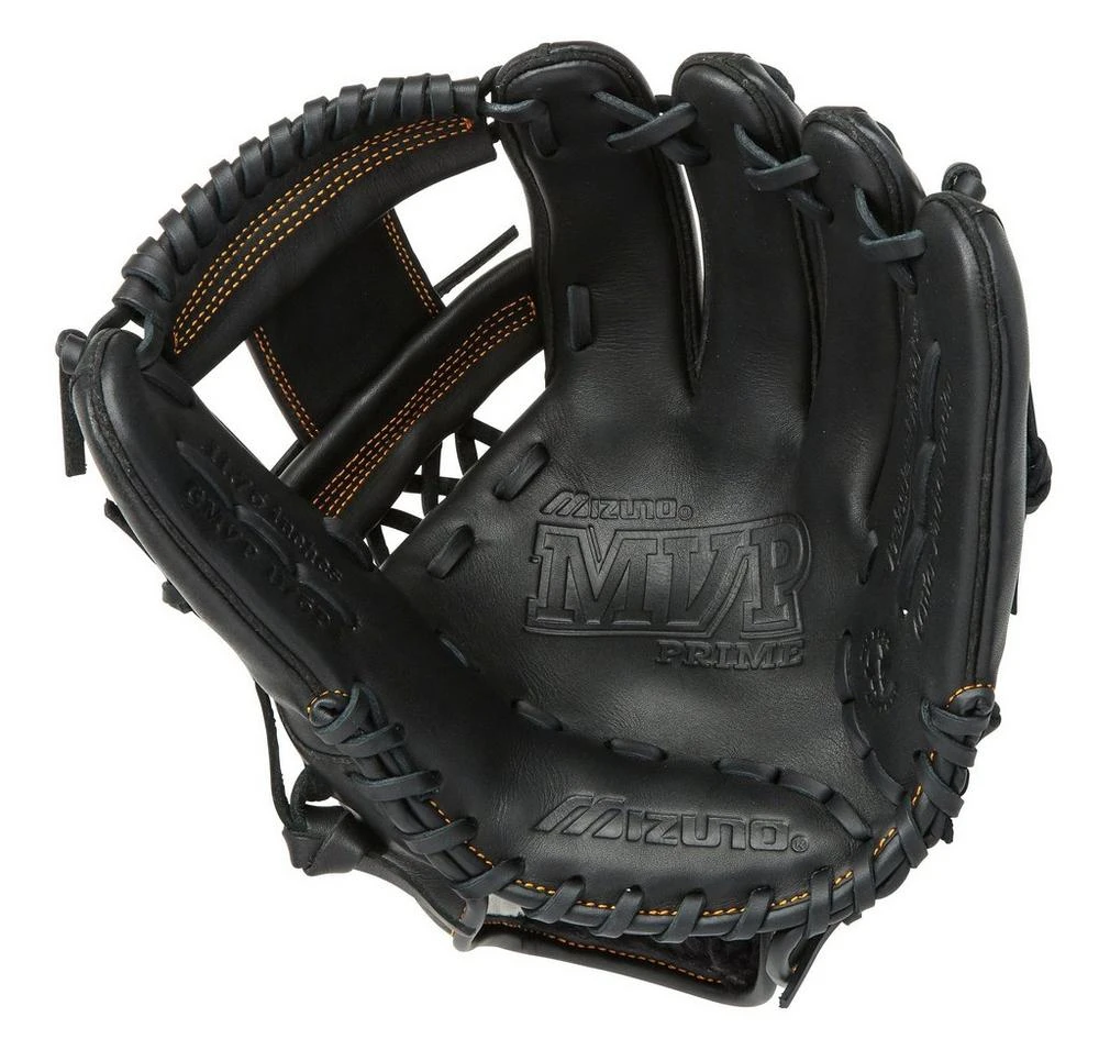 Mizuno MVP Prime Infield Baseball Glove 11.75" - Image 2