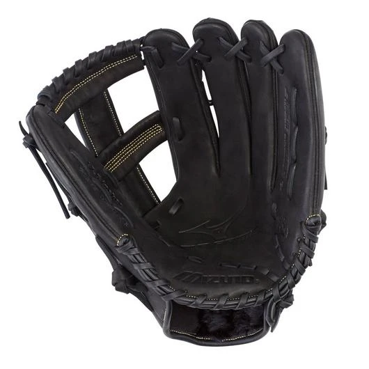 Mizuno MVP SERIES SLOWPITCH SOFTBALL GLOVE 12.5" - Image 4