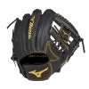 Mizuno Pro Limited Edition Infield Baseball Glove 11.5"