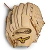 Mizuno Pro Pitcher's Baseball Glove 12" - Deep Pocket