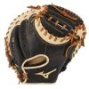 Mizuno Pro Select Baseball Catcher's Mitt 33.5"