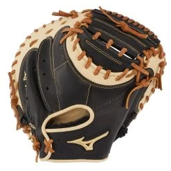 Mizuno Pro Select Baseball Catcher's Mitt 33.5"