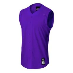 Mizuno ELITE MESH GAME JERSEY